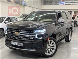 شێڤرۆلێت تاهۆ